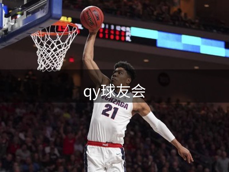 企业态度